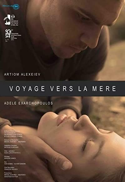 Voyage vers la mère (2014) afişi Voyage vers la mère (2014) afişi