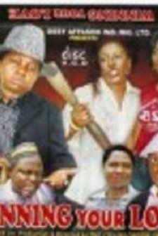 Winning Your Love (2006) afişi