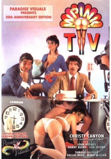 Wpınk-tv: ıts Red Hot!! (1985) afişi Wpınk-tv: ıts Red Hot!! (1985) afişi