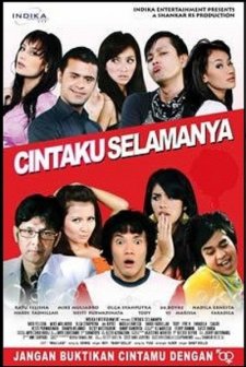 Want More? (2008) afişi