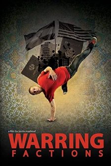 Warring Factions (2009) afişi