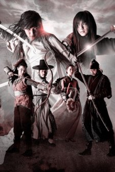 Warrior Baek Dong Soo (2011) afişi