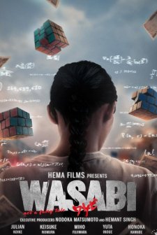 Wasabi - not a fairy tale (2023) afişi