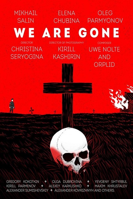 We are gone (2020) afişi We are gone (2020) afişi