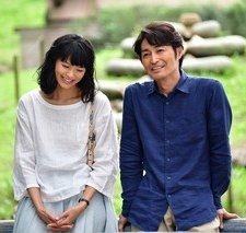 When I Get Home, My Wife Always Pretends to be Dead (2018) afişi