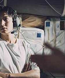 When The Stars Gossip