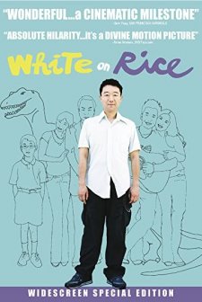 White On Rice (2009) afişi