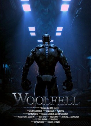 WoolFell (2017) afişi WoolFell (2017) afişi