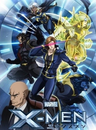 X-Men (2011)