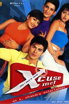 Xcuse Me (2003) afişi