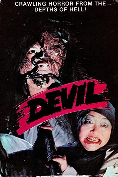 Xie Mo (1981) afişi Xie Mo (1981) afişi