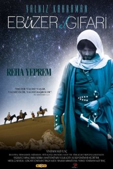 Yalnız Kahraman Ebuzer El Gifari (2011) afişi