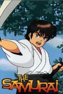 Yao Ming Di Xiao Fang