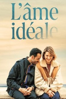 You Found Me (2025) afişi