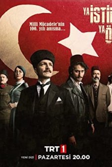 Ya İstiklal Ya Ölüm (2020) afişi