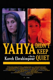 Yahya Sessiz Kalmadı (2015) afişi