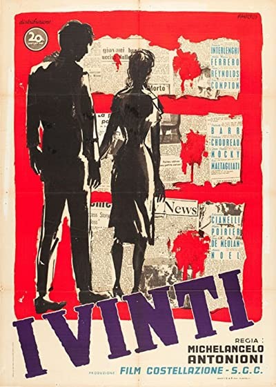 Yenikler (1953) afişi Yenikler (1953) afişi