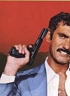 Yılmaz Güney: His Life, His Films (1987) afişi