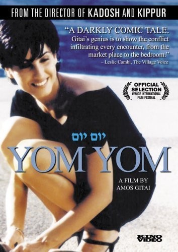 Yom Yom (1998) afişi Yom Yom (1998) afişi