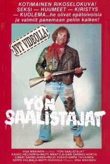 Yön Saalistajat (1984) afişi