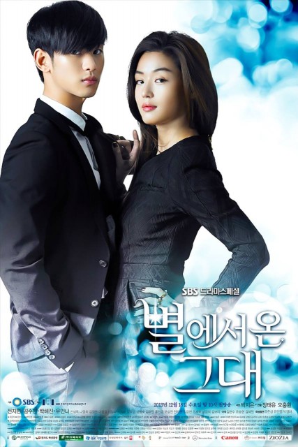 You Who Came From The Stars (2013) afişi You Who Came From The Stars (2013) afişi