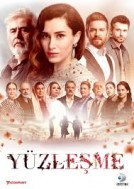 Yüzleşme (2019) afişi