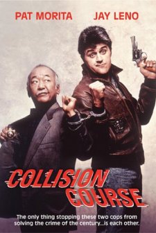 Zorlu Yol (1989) afişi