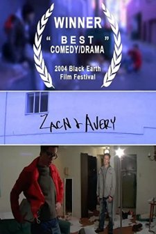 Zach & Avery Of Fergus (2004) afişi