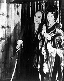 Zange No Yaiba (1927) afişi
