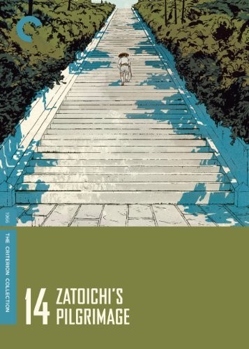 Zatôichi Umi O Wataru (1966) afişi Zatôichi Umi O Wataru (1966) afişi