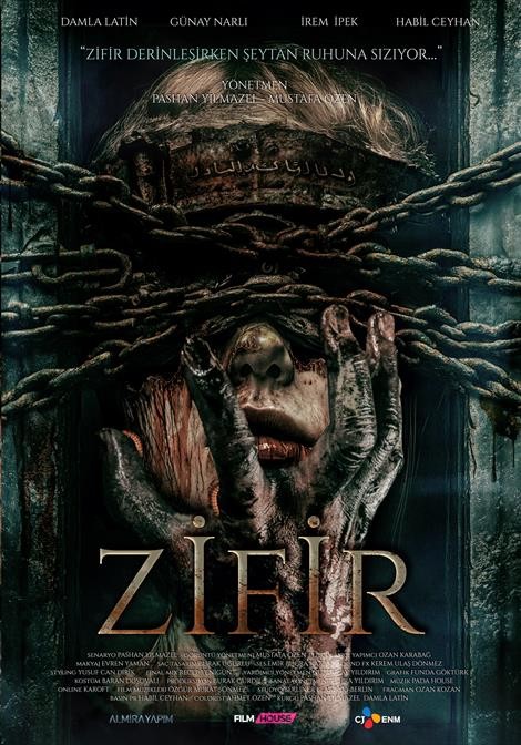 Zifir (2025) afişi