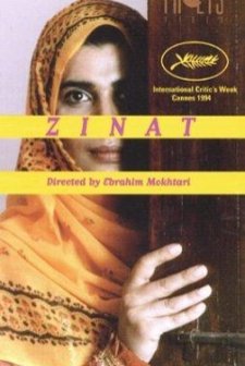 Zinat (1994) afişi
