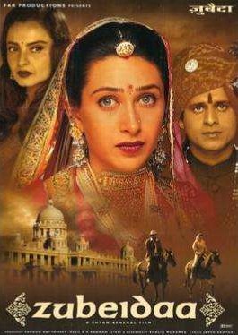 Zubeidaa (2001) afişi Zubeidaa (2001) afişi