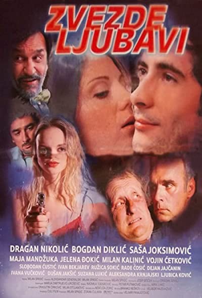 Zvezde Ljubavi (2005) afişi