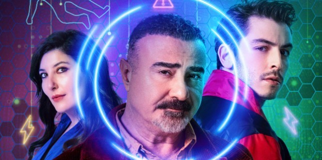 “Mucize Aynalar” Filminden İlk Afiş!