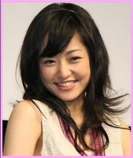 Mao Inoue Fotoğrafı