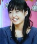 Mao Inoue Fotoğrafı