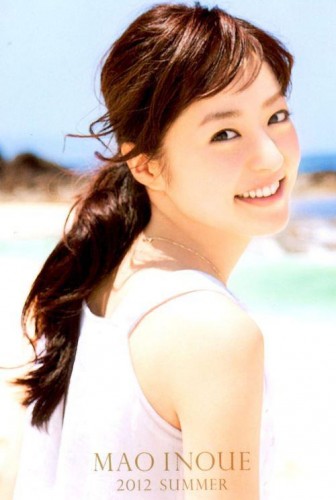 Mao Inoue Fotoğrafı