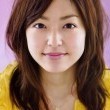Mao Inoue Fotoğrafı