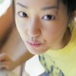 Mao Inoue Fotoğrafı