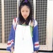 Mao Inoue Fotoğrafı