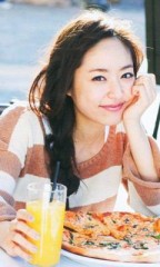 Mao Inoue Fotoğrafı