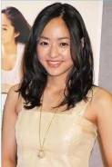 Mao Inoue Fotoğrafı