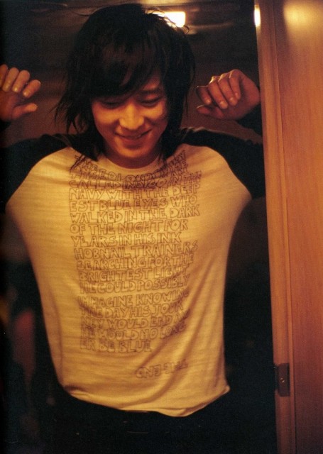 Kang Dong-won Fotoğrafı