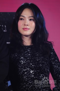 Song Hye-kyo Fotoğrafları 102