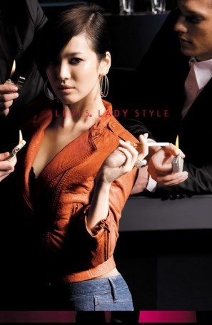 Song Hye-kyo Fotoğrafları 111