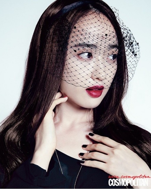 Kim Min-jung Fotoğrafı