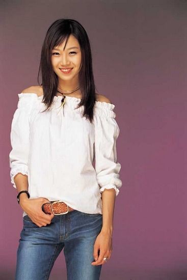 Gong Hyo-jin Fotoğrafları 1