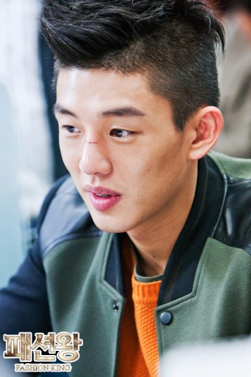 Yu Ah-in Fotoğrafı