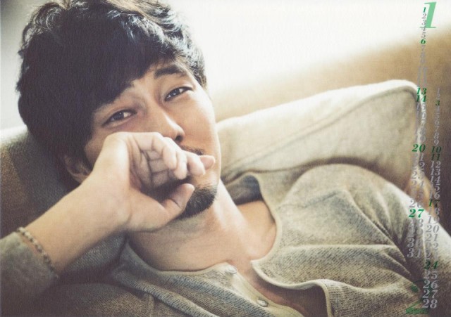 So Ji-seob Fotoğrafı